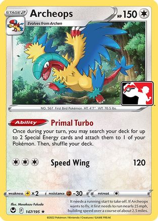 Archeops 147/195 - Rare