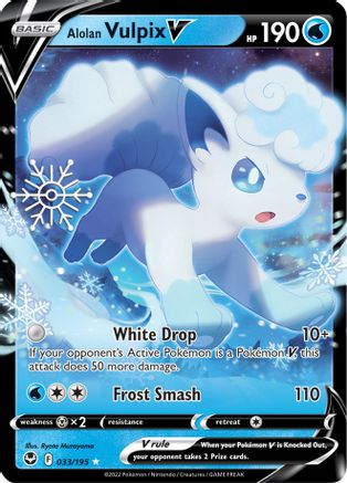 Alolan Vulpix V 033/195 - Ultra Rare - Holofoil