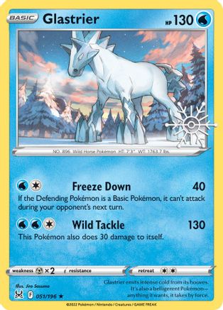 Glastrier 051/196 - Holo Rare - Holofoil