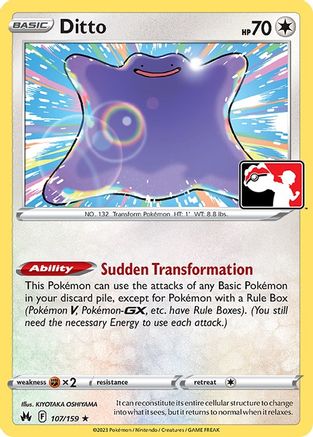 Ditto 107/159 - Rare