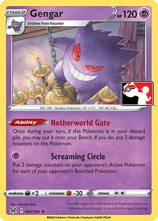 Gengar 066/196 - Rare