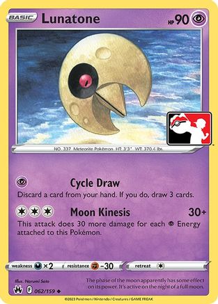 Lunatone 062/159 - Uncommon