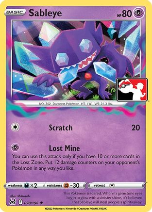 Sableye 070/196 - Rare