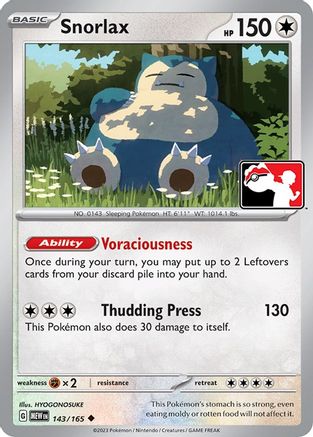 Snorlax 143/165 - Holo Rare