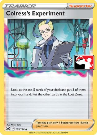 Colress's Experiment 155/196 - Uncommon