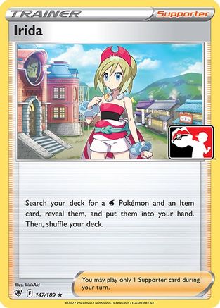 Irida 147/189 - Rare