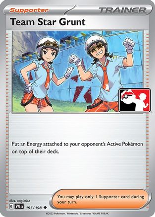 Team Star Grunt 195 - Uncommon