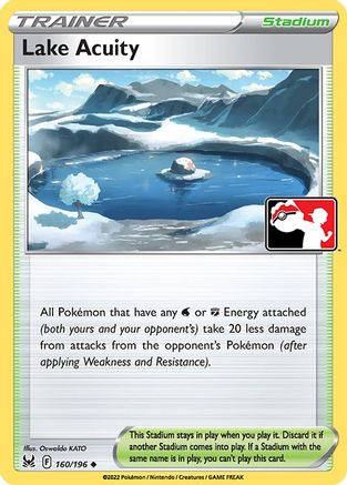 Lake Acuity 160 - Uncommon