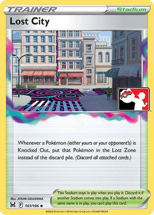 Lost City 161/196 - Uncommon