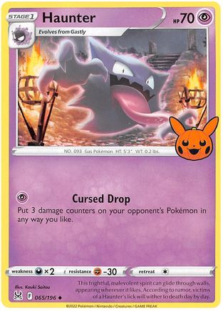 Haunter 065/196 - Uncommon