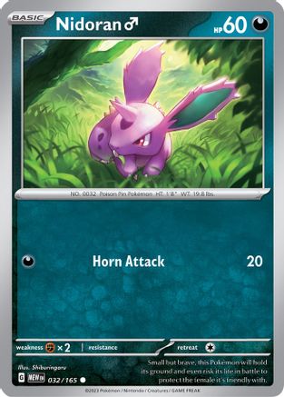 Nidoran M 032/165 - Common
