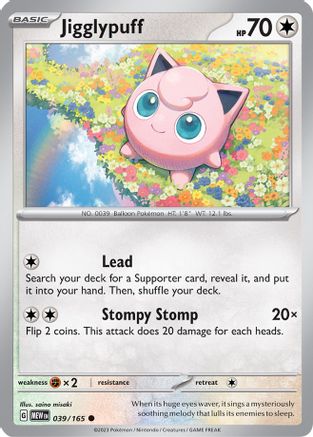 Jigglypuff 039/165 - Common