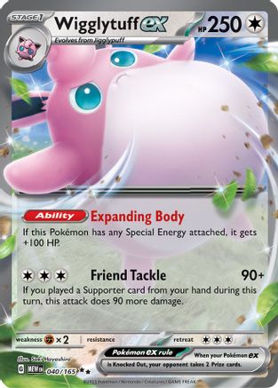 Wigglytuff ex 040/165 - Double Rare - Holofoil