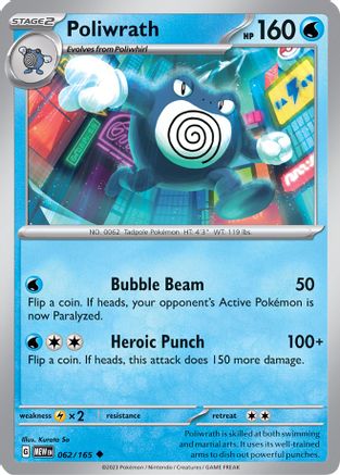 Poliwrath 062/165 - Uncommon