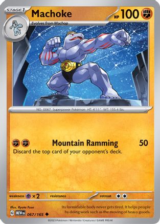 Machoke 067/165 - Uncommon
