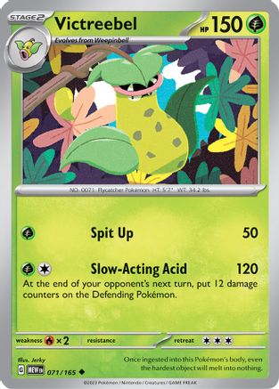 Victreebel 071/165 - Uncommon