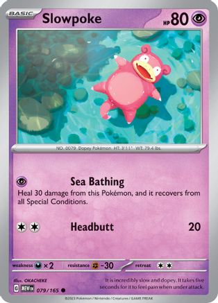 Slowpoke 079/165 - Common