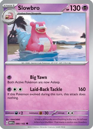 Slowbro 080/165 - Uncommon