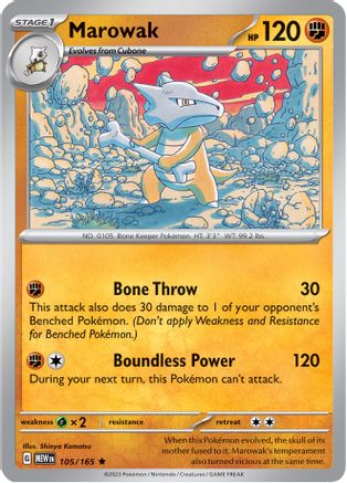 Marowak 105/165 - Rare - Holofoil