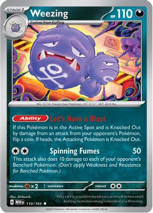 Weezing 110/165 - Rare - Holofoil
