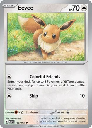 Eevee 133/165 - Common