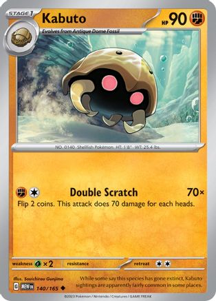 Kabuto 140/165 - Uncommon