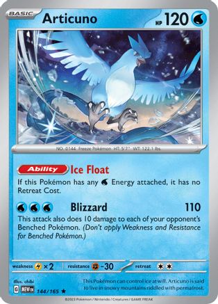 Articuno 144/165 - Rare - Holofoil