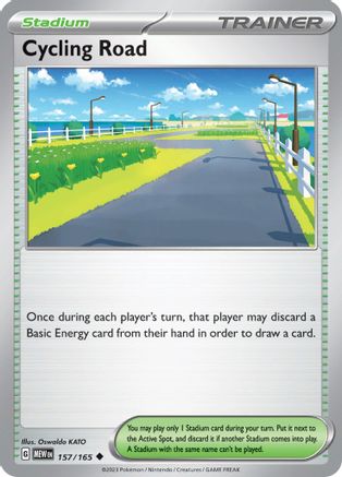Cycling Road 157/165 - Uncommon