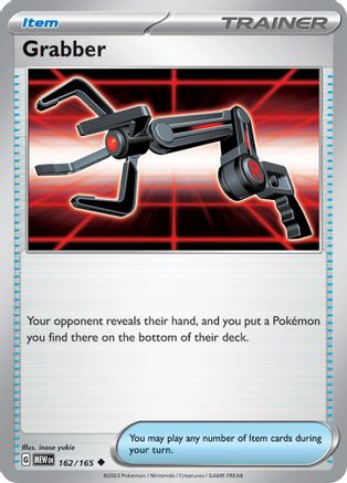 Grabber 162/165 - Uncommon