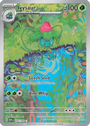 Ivysaur 167/165 - Illustration Rare - Holofoil
