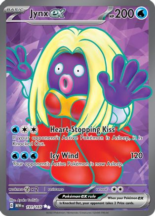 Jynx ex 191/165 - Ultra Rare - Holofoil