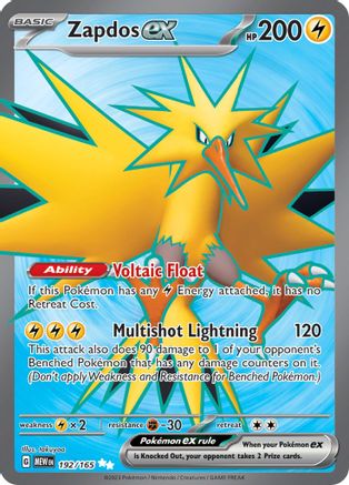 Zapdos ex 192/165 - Ultra Rare - Holofoil