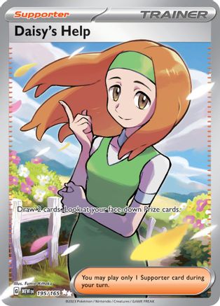 Daisy's Help 195/165 - Ultra Rare - Holofoil