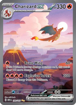 Charizard ex 199/165 - Special Illustration Rare - Holofoil