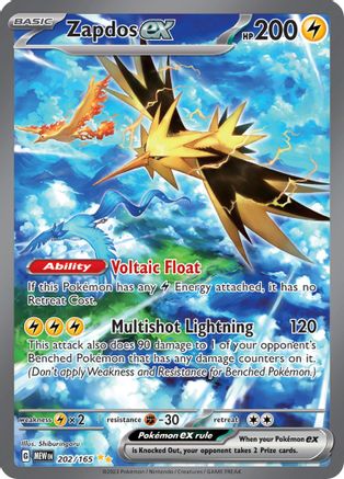Zapdos ex 202/165 - Special Illustration Rare - Holofoil