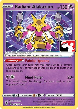 Radiant Alakazam 059 - Radiant Rare - Holofoil