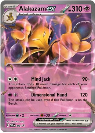 Alakazam ex 050 - Promo - Holofoil