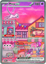 Mew ex (053) [Scarlet & Violet: Black Star Promos]