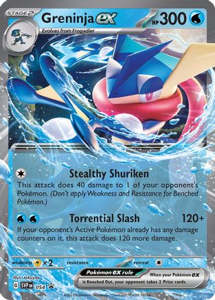 Greninja ex 054 - Promo - Holofoil