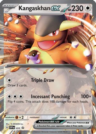 Kangaskhan ex 055 - Promo - Holofoil