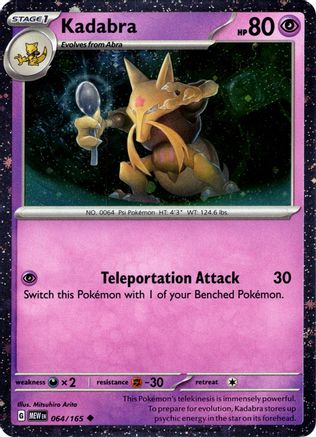 Kadabra 064/165 - Promo - Holofoil