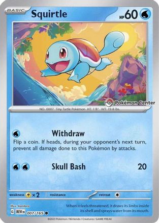 Squirtle 007/165 - Promo - Reverse Holofoil