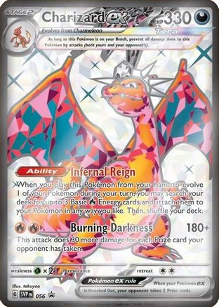 Charizard ex 056 - Promo - Holofoil