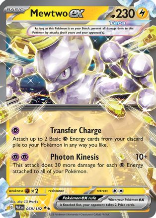 Mewtwo ex 058/182 - Double Rare - Holofoil