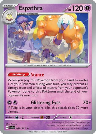 Espathra 081/182 - Rare - Holofoil
