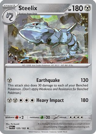 Steelix 125/182 - Rare - Holofoil