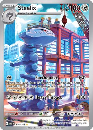 Steelix 208/182 - Illustration Rare - Holofoil