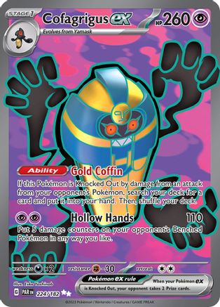 Cofagrigus ex 224/182 - Ultra Rare - Holofoil
