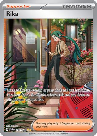 Rika 258/182 - Special Illustration Rare - Holofoil