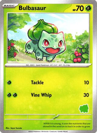 Bulbasaur - Unconfirmed